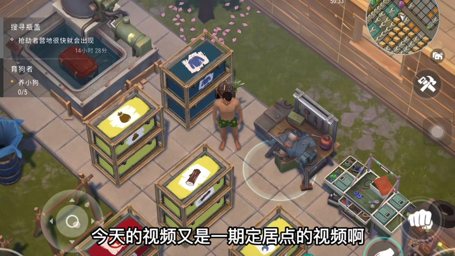 地球末日发电机怎么搬运