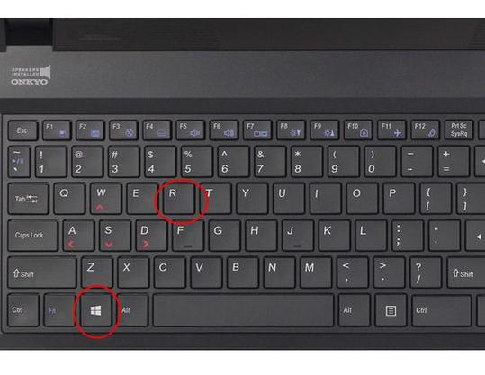 笔记本键盘一直跳同一字母