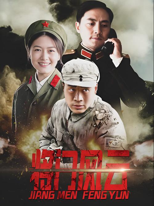 二对一初次体检电视剧免费观看