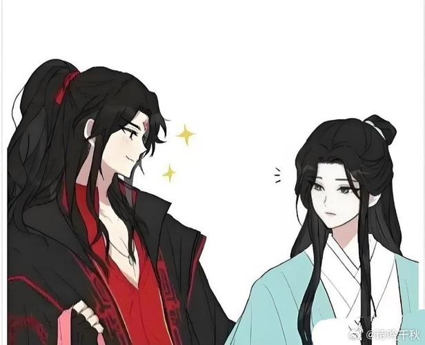渣反春山恨冰秋吟全文