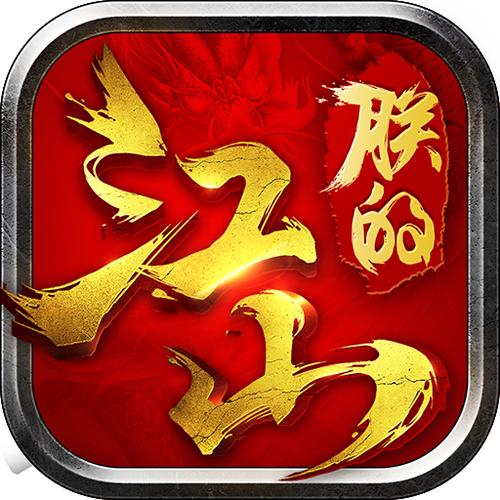 朕的江山官方网