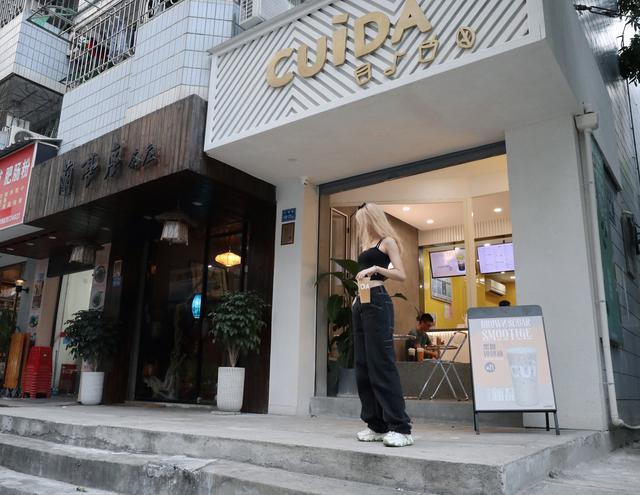 厦门cuida可以加盟吗