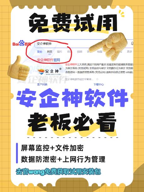win10新建账户后文件还在吗
