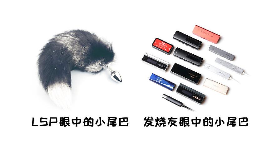 最强小尾巴