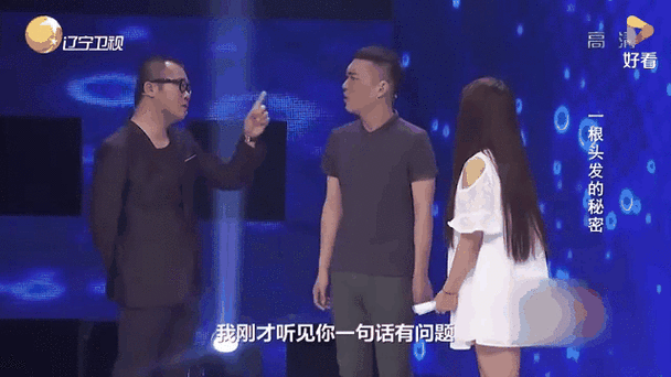 请把男友还给我丫丫完美告白