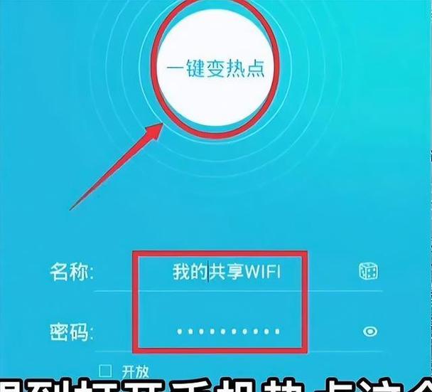 蓝牙的好处