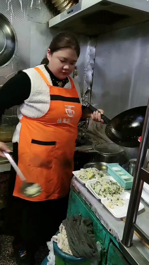 源来是我抖音