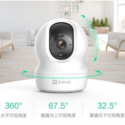 为啥监控不是彩色的