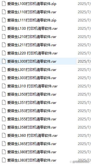 佳能3080清零方法