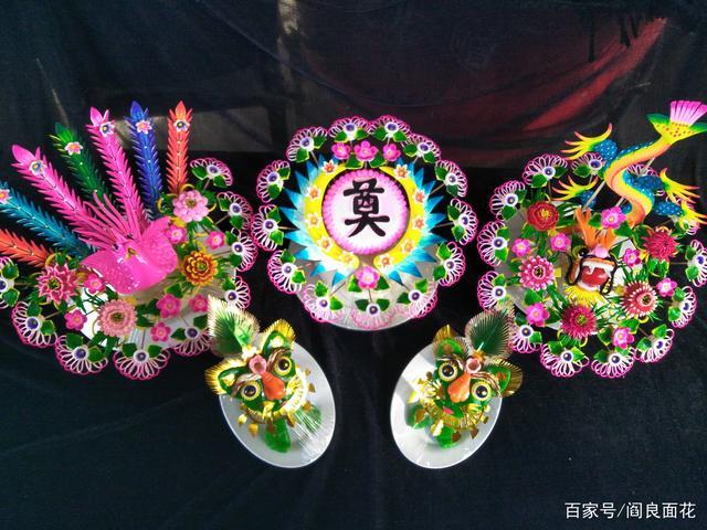 丧事闺女准备供品