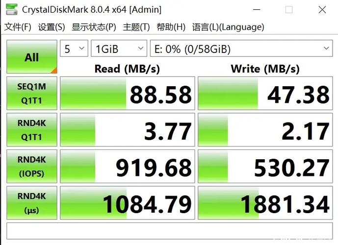 sd卡扩容检测工具app