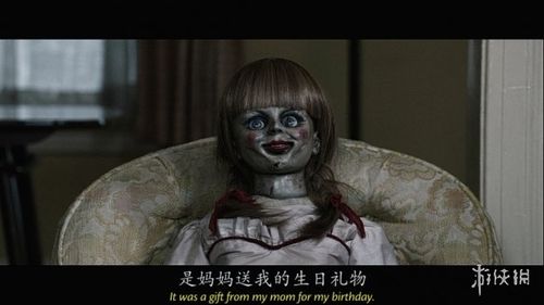 囚禁我的娃娃屋截图2