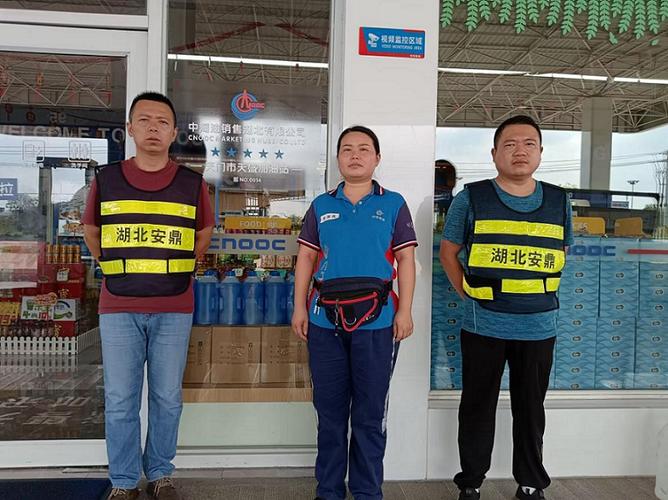 加油站员工会得职业病吗
