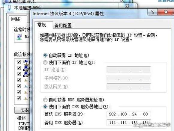 Steam电子邮件地址