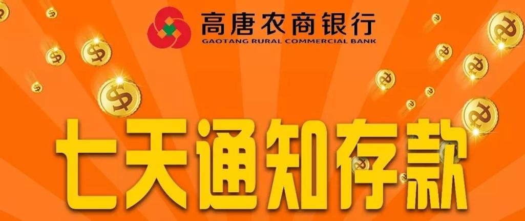 vivo手机通知栏的消息在哪里找截图3