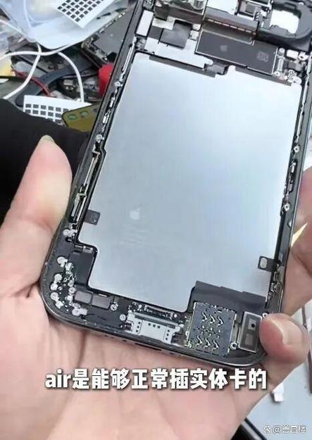 手机卡太旧可以换新的吗苹果截图3