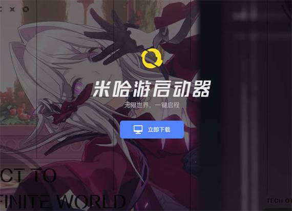怎么设置游戏自动更新
