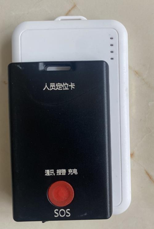 手机卡取了还能定位吗
