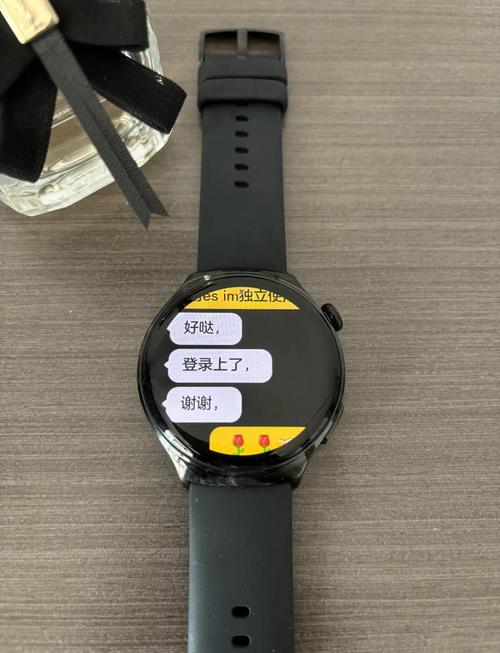 华为手表腕上聊天室