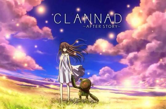 clannad三部曲