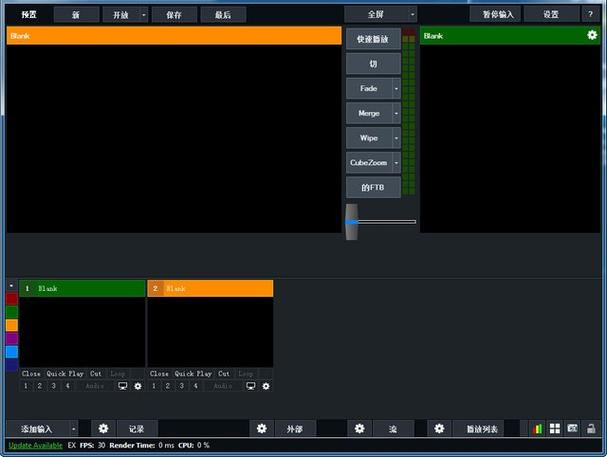 vmix吾爱破解