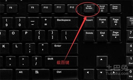 xs截屏快捷键
