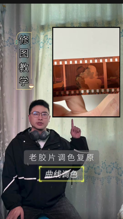 p过的图片能不能复原