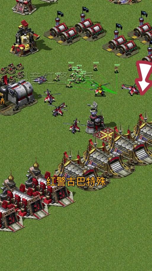共和国之辉隐藏国家