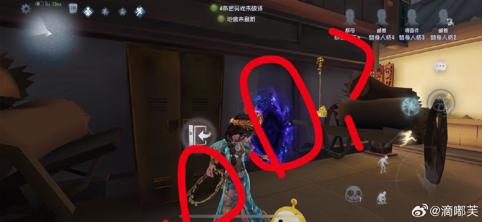 第五人格怎么丢弃手持物