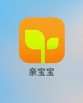 亲宝宝下载免费下载