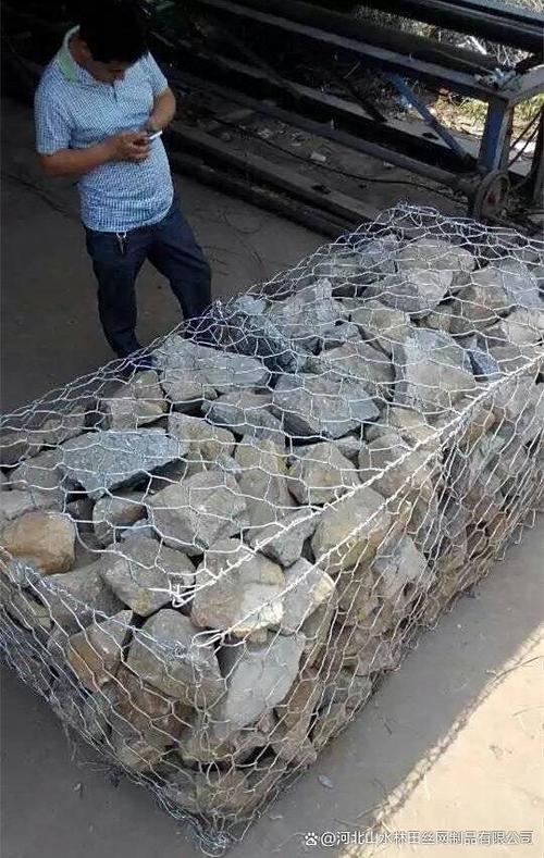 石头盒子网