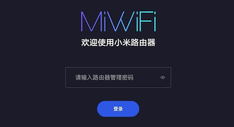 miwifi老是未检测到入户网线