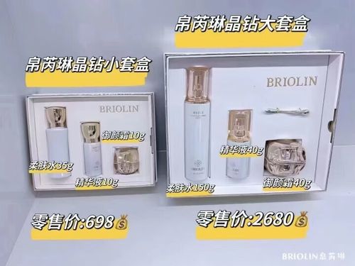 素颜三部曲真的好用吗