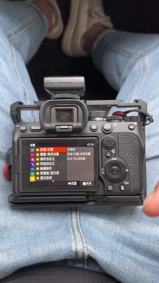索尼a7m4人像最佳设置