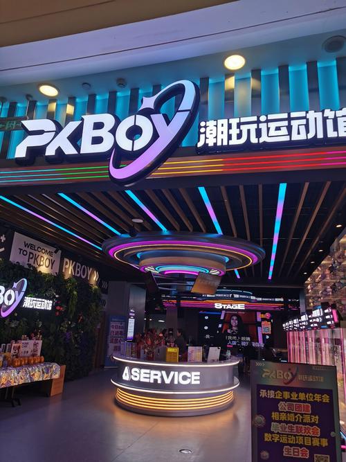 让微信群聊活跃的小游戏