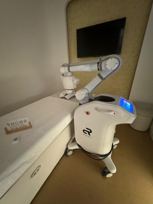 永康乃馨治疗仪在哪里买