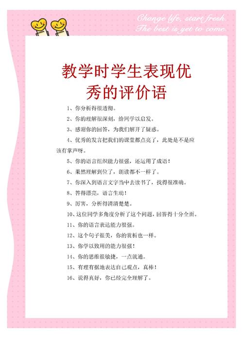 好评对外卖小哥重要吗