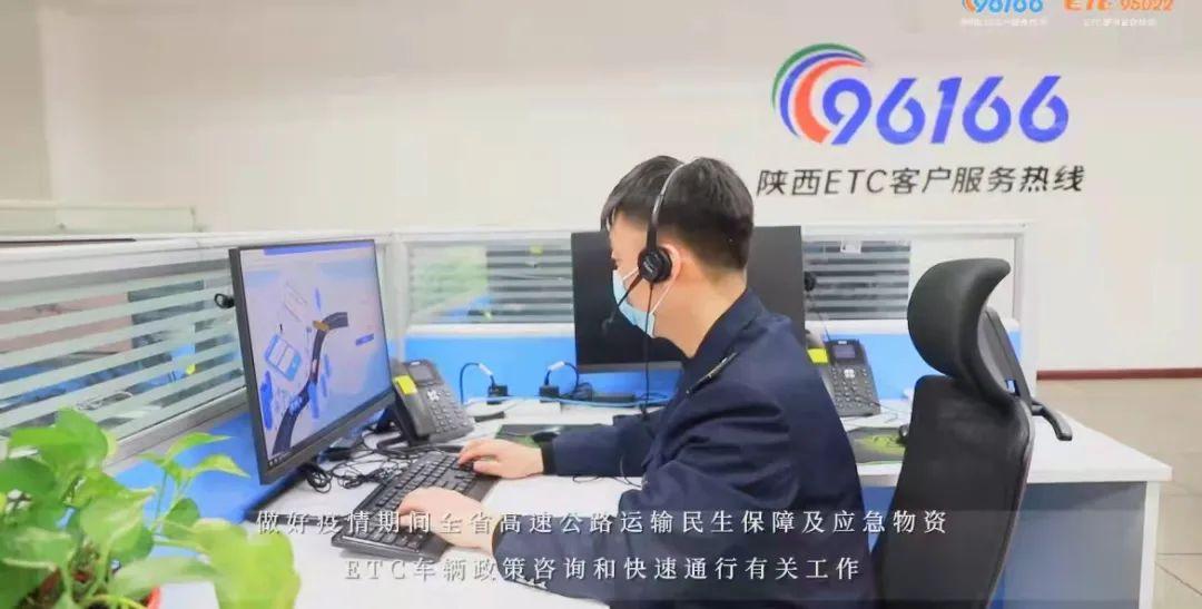 拨打96166收费吗