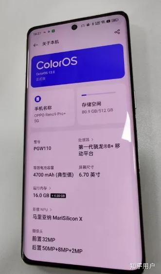 8g运行内存