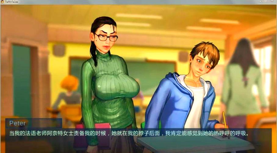 太妃物语安卓汉化版游戏大小