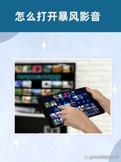 hpoi的exhobby网站怎么打开