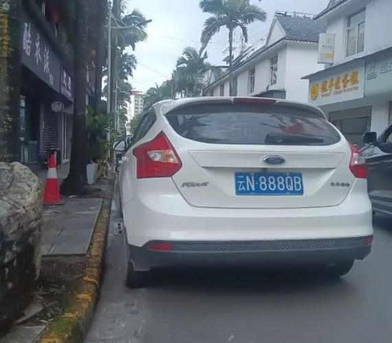 车牌号云A28AG7