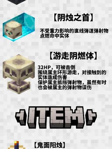我的世界召唤超大的史莱姆指令