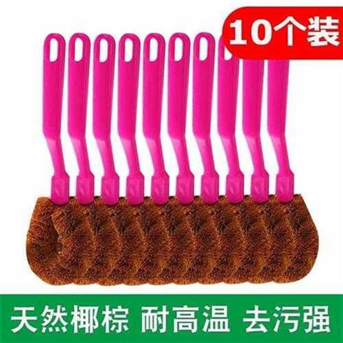 椰棕刷子制作过程