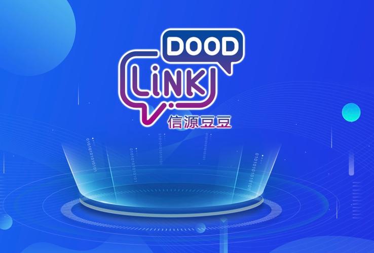 信源豆豆是个什么网站