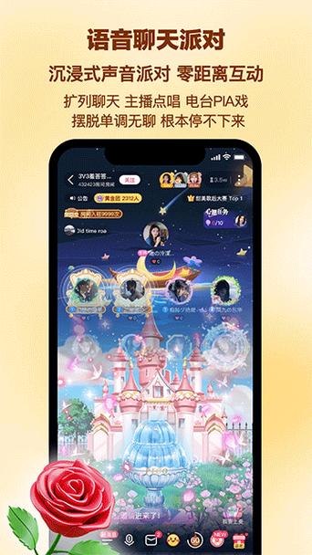 跟picopico一样的软件