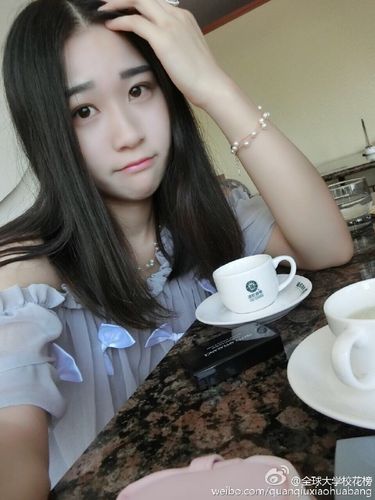 最美大学校花易璐