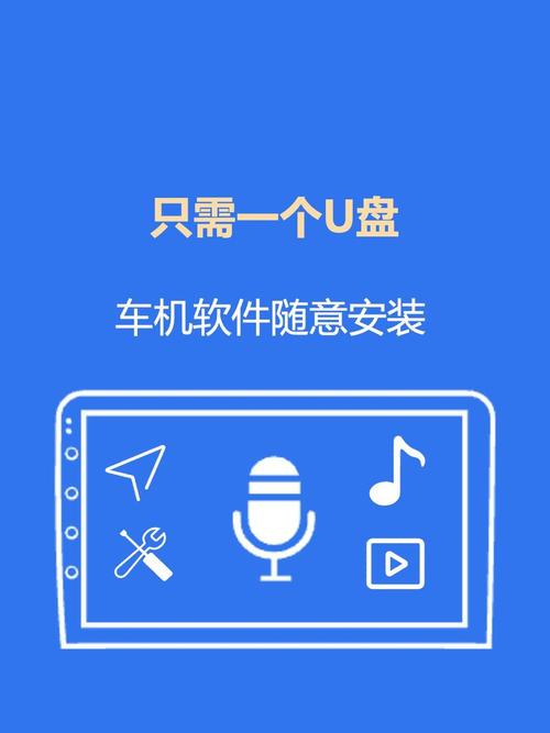 东方希望司机版app