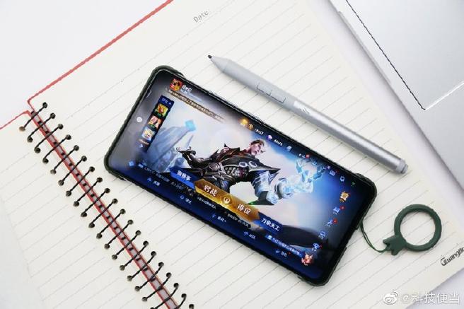 王者荣耀90帧 小米11截图2