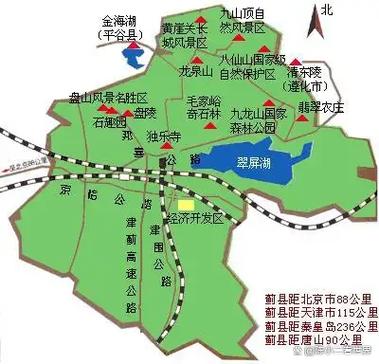 蓟县生活网的蓟县招工